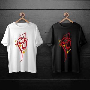 طرح لایه باز تیشرت محرم با تایپوگرافی اباعبدالله